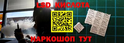 мефедрон мука Новозыбков