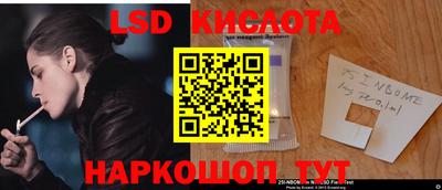 МДПВ Нягань