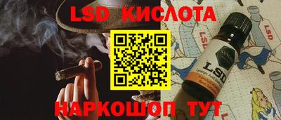 мефедрон мука Новозыбков