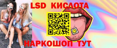 мефедрон мука Новозыбков