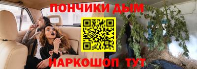 ПСИЛОЦИБИНОВЫЕ ГРИБЫ Новокубанск