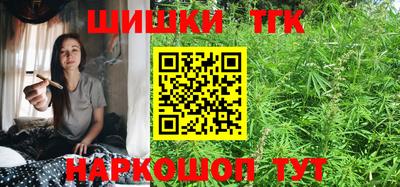 амф Новодвинск