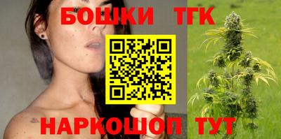 мефедрон мука Новозыбков