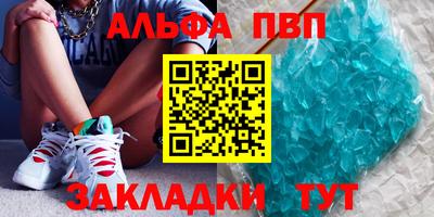 ПСИЛОЦИБИНОВЫЕ ГРИБЫ Новокубанск