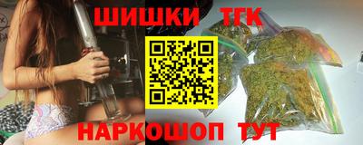 амф Новодвинск