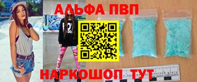 ПСИЛОЦИБИНОВЫЕ ГРИБЫ Новокубанск