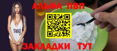 ПСИЛОЦИБИНОВЫЕ ГРИБЫ Новокубанск
