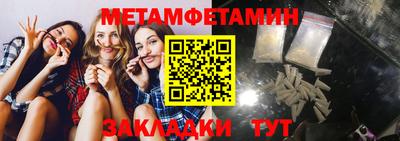 гашишное масло Обнинск