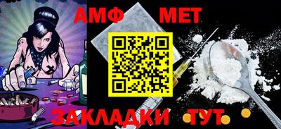 гашишное масло Обнинск