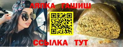 мефедрон мука Новозыбков