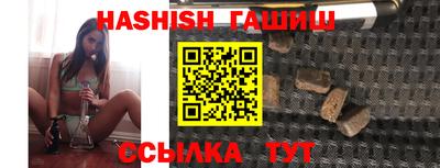амф Новодвинск