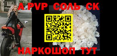 ПСИЛОЦИБИНОВЫЕ ГРИБЫ Новокубанск
